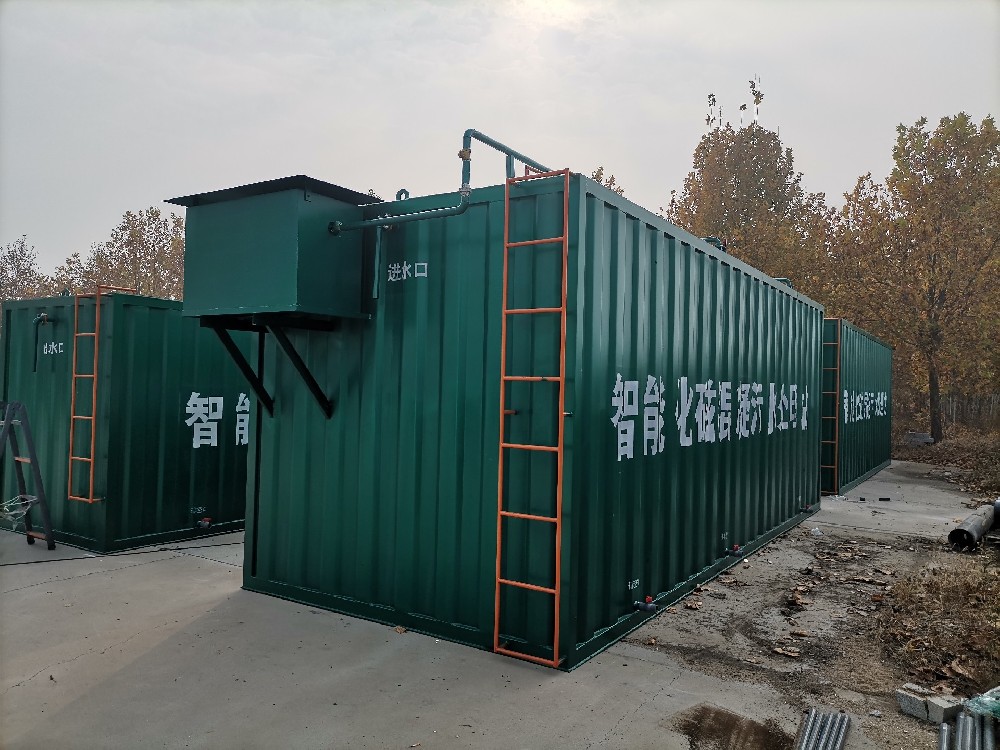 污水處理設備安全技術規(guī)范